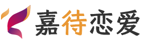 贵州黔南恋爱咨询